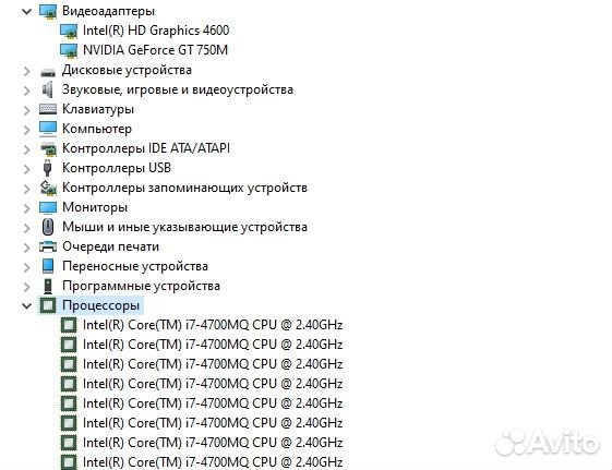 Ноутбук i7 3.4GHz SSD + HDD 8GB GT 750 2GB