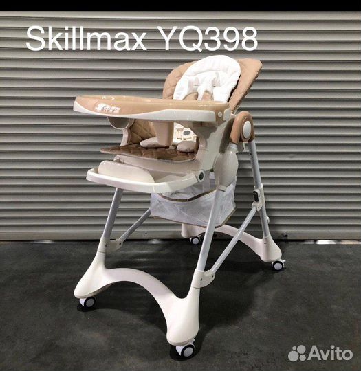 Стул для кормления