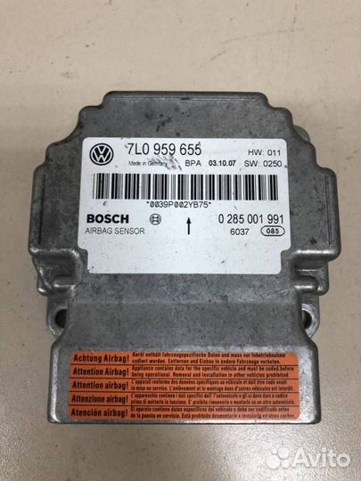 Блок управления AIR BAG Porsche Cayenne 2003-2010