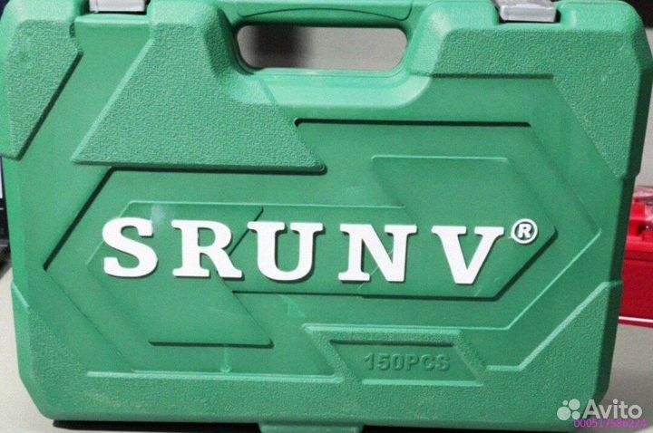 Набор инструментов 150 предметов в кейсе (Арт.69076)