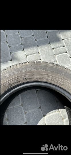 Nokian Tyres Nordman RS2 215/60 R16