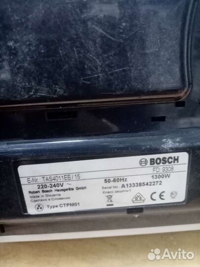 Кофеварка bosch