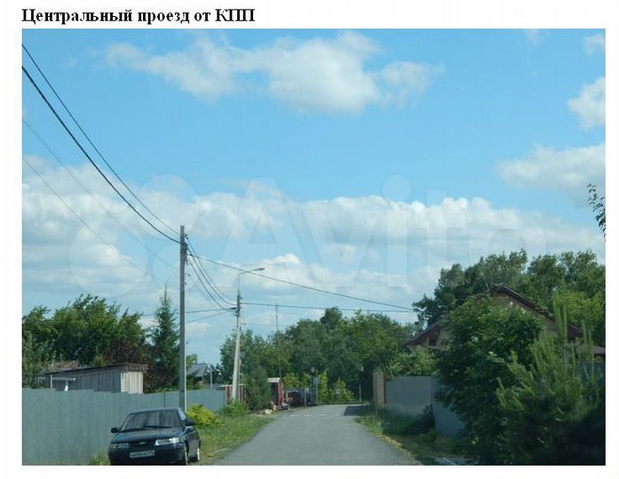 Участок 10 сот. (СНТ, ДНП)