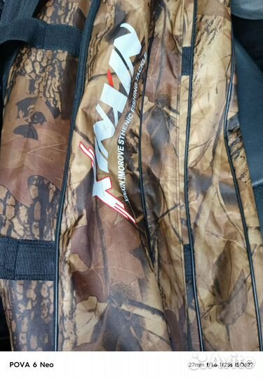 Чехол для удилищ