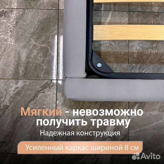 Кровать 160х200