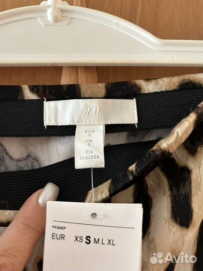 Юбка женская новая