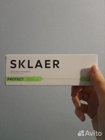 Зубная паста