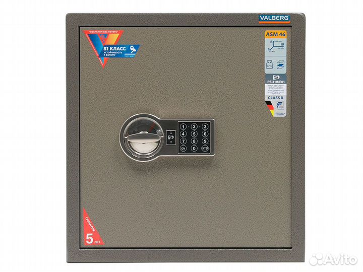 Мебельный сейф valberg ASM 46 EL