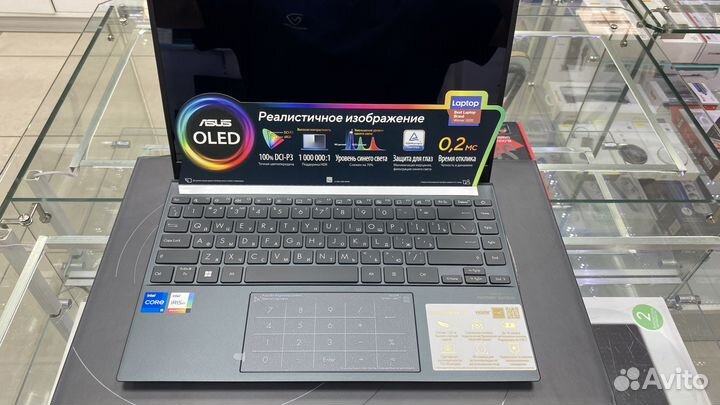 Ноутбук Asus UX325EA-KG261, Ультрабук с oled