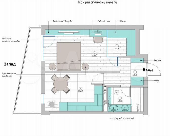 1-к. квартира, 37,5 м², 5/8 эт.