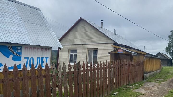 Дача 57 м² на участке 13 сот.