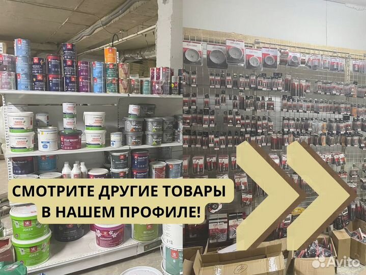Синтепон качественный