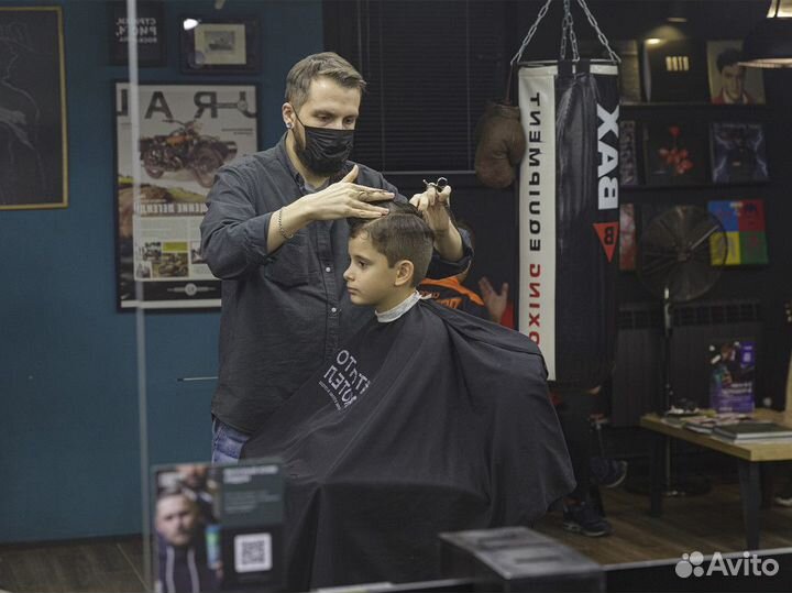 Готовый бизнес мужская парикмахерская