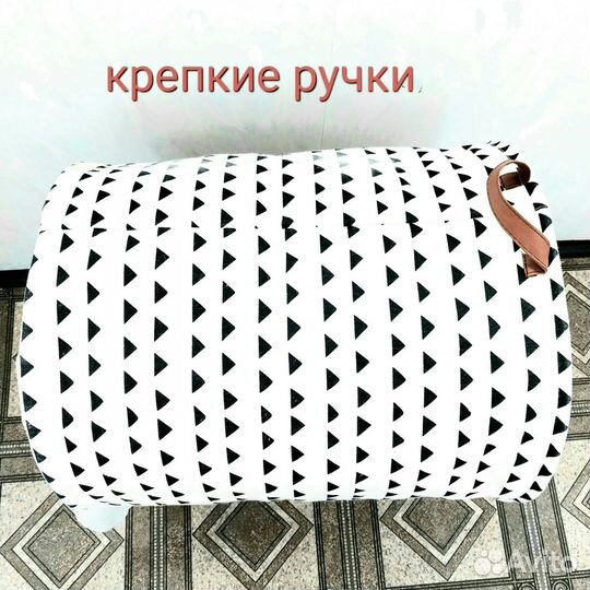 Корзина для хранения игрушек об