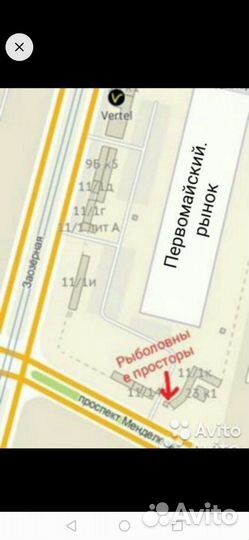 Пучковяз -приспособление для насадки мотыля пучком