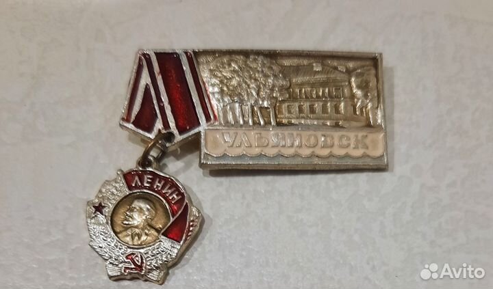 Значки СССР Ленин