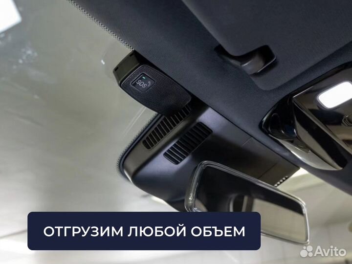 Авэос 7.22 кнопка SOS