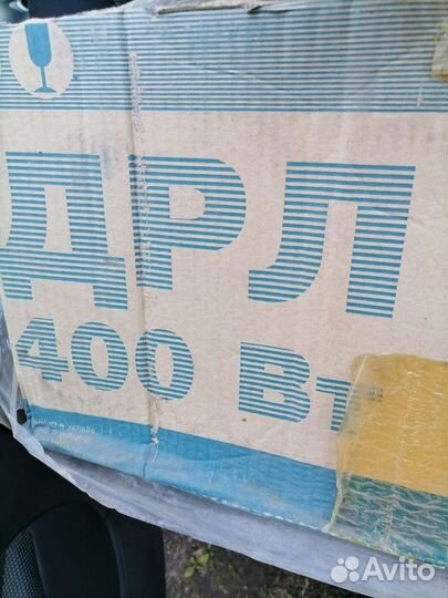 Лампы дрл 500, 400, 250