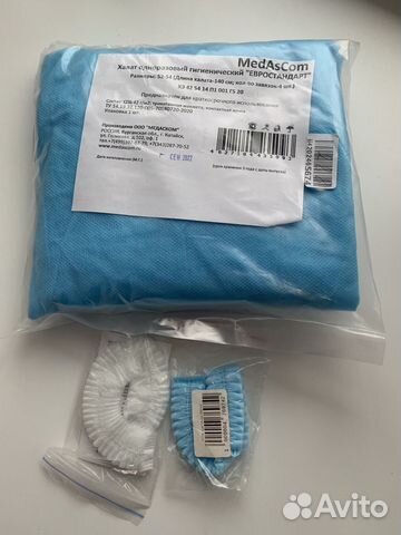 Халат хирургический одноразовый + шапочка