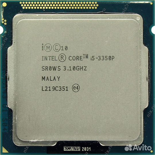 Intel i5 3350p