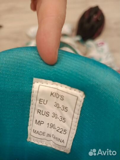 Роликовые коньки детские с защитой