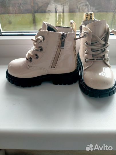 Ботинки детские осенние