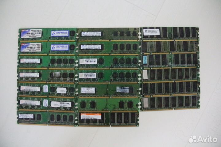 Комплектующие для компьютера