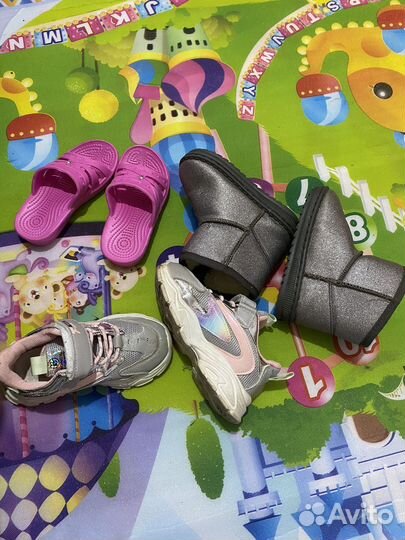 Детские вещи от 1,5 до 5 лет