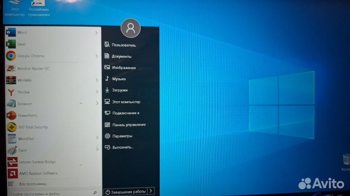 Flex 3-11ada05 laptop (ideapad) - type 82g4