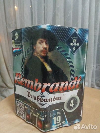 Салюты и фейерверки, бенгальские свечи, хлопушки