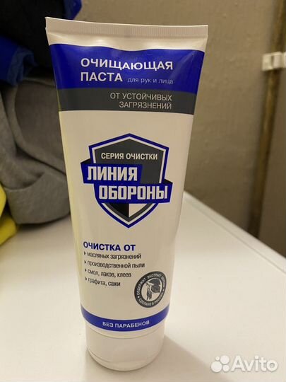 Паста для очистки рук от очень сильных загрязнений