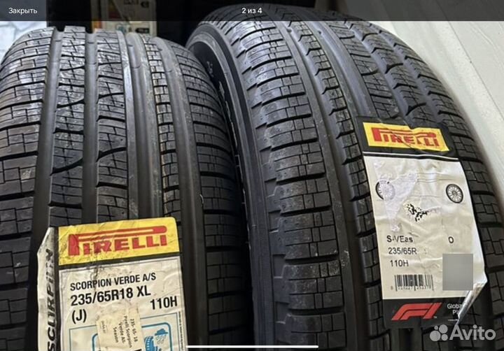 Pirelli Scorpion Verde All Season 235/65 R18 H