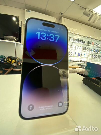 iPhone 14 Pro, 256 ГБ