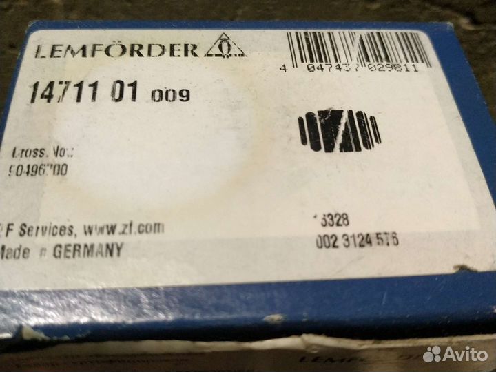 Сайлентблок задней подвески Saab 9-5