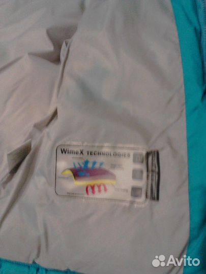 Куртка для сноуборда