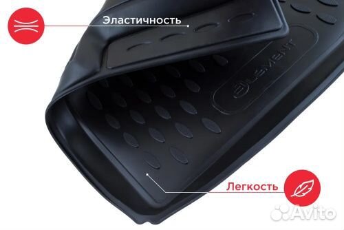 Коврик в багажник Mazda6 II (GH) 2007-2009 Седан