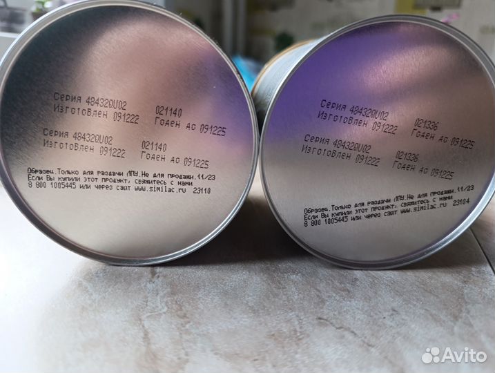 Similac нео шур для недоношенных