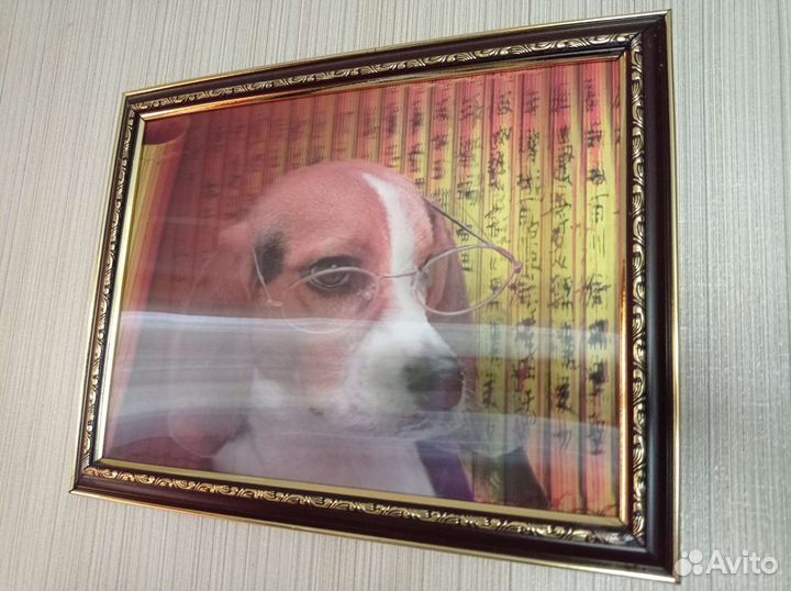 Голографическая картина