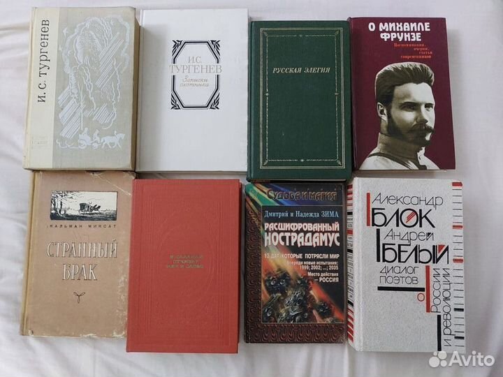Собрания сочинений, книги, отдельные тома