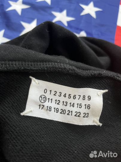 Maison Margiela Zip hoodie