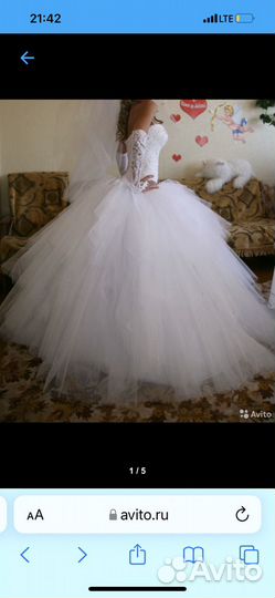 Свадебное платье