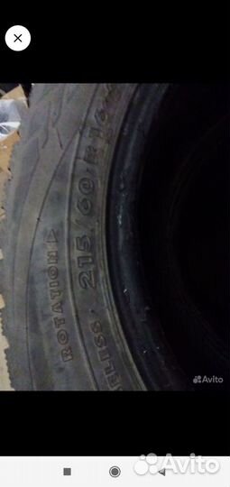 Nokian Tyres Hakkapeliitta 2 215/60 R16