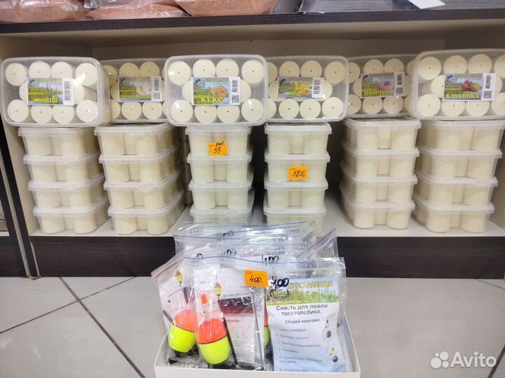 Технопланктон