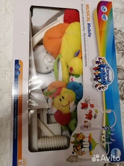 Мобиль на кроватку