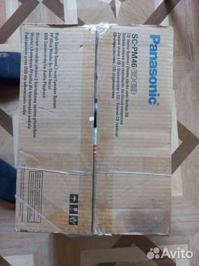 Электроника