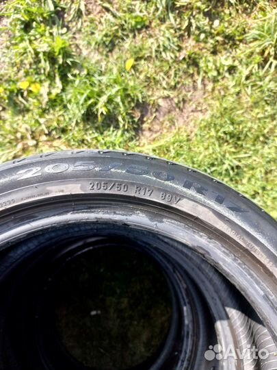 Centara Milemax 205/50 R17 89V