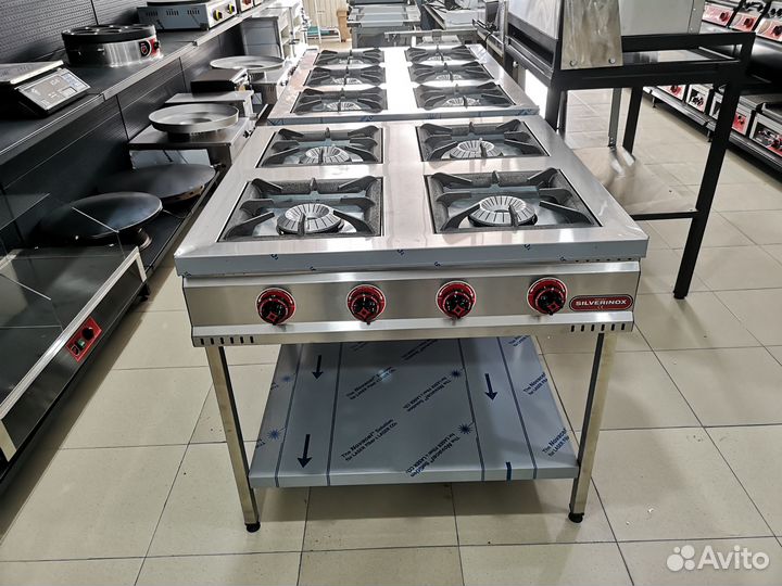 Напольная газовая плита