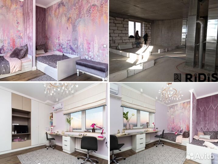 Дизайнер интерьера. Дизайн проект