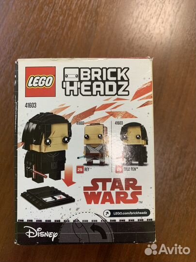 Lego lego BrickHeadz Star Wars 41603 Kylo Ren