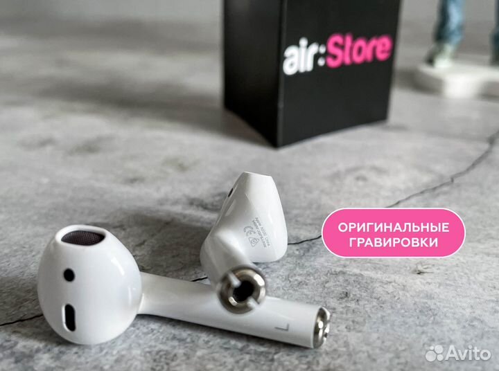 Наушники Apple AirPods 2